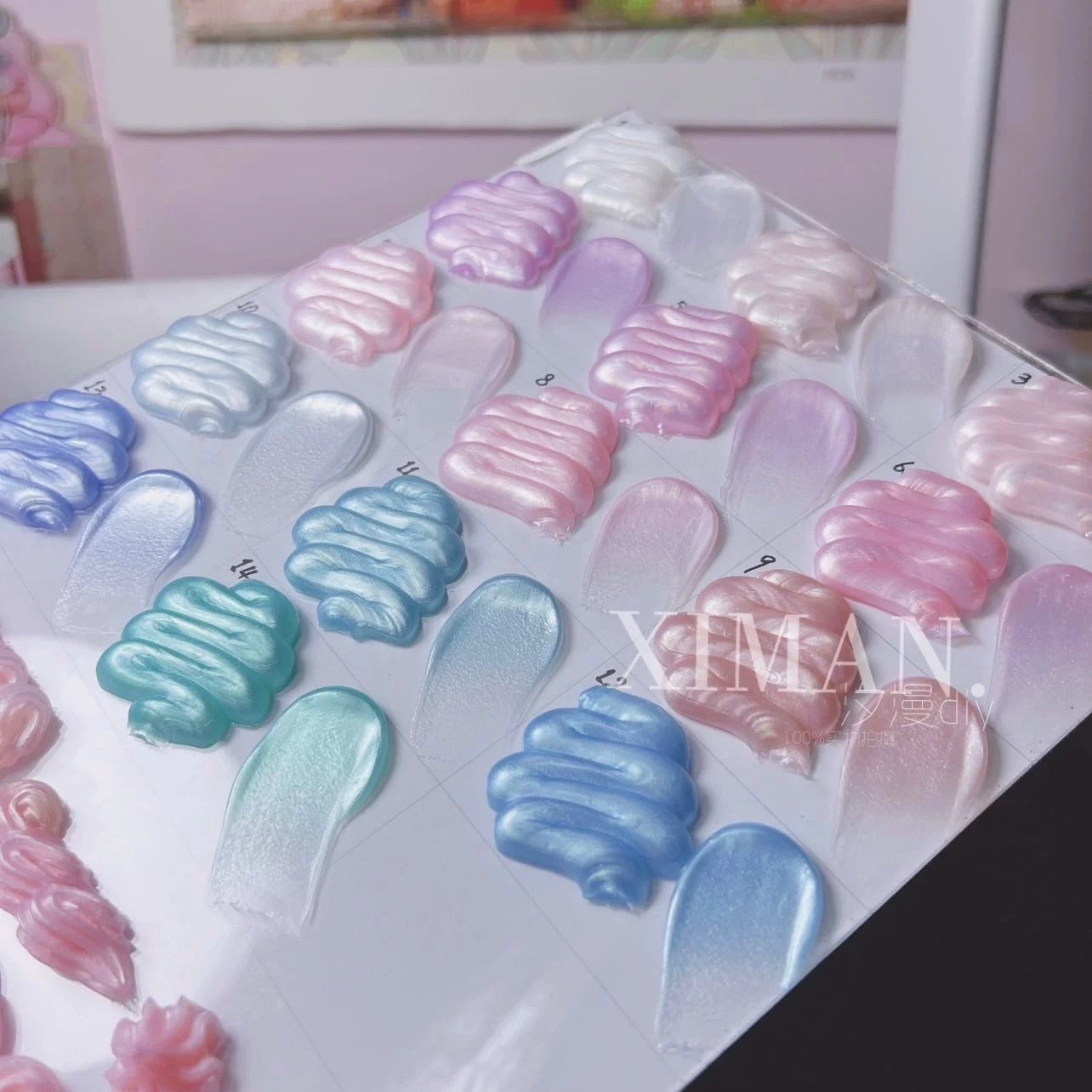 Pearl Glitter Cream Glue