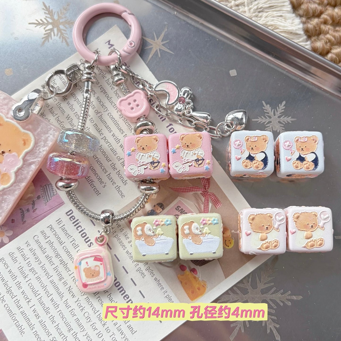 Bear Beads