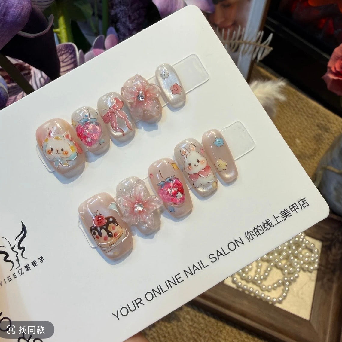 Handmade Dog Nails