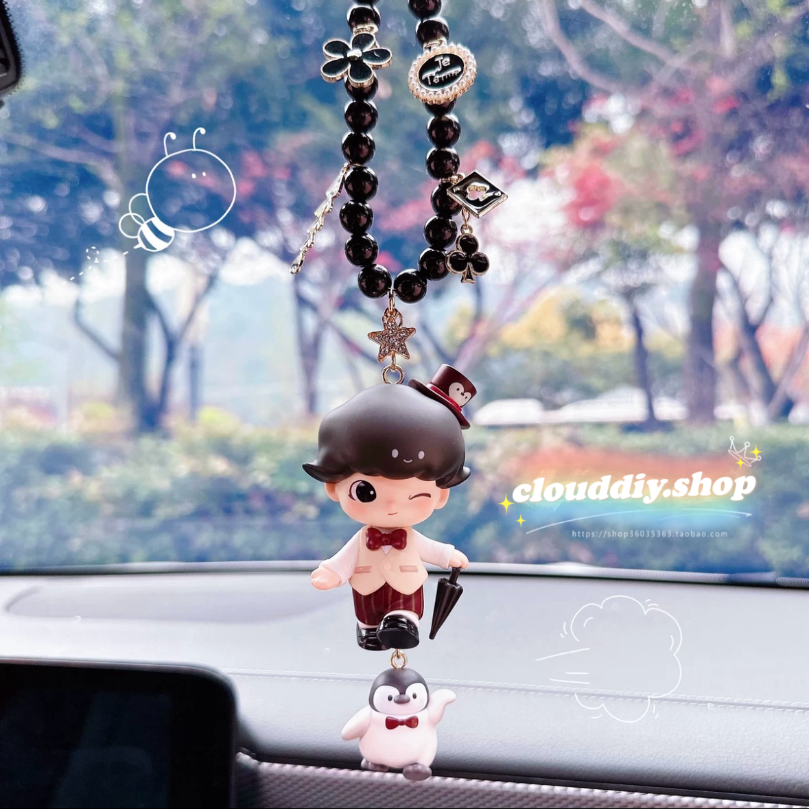 Dimoo Car Pendant