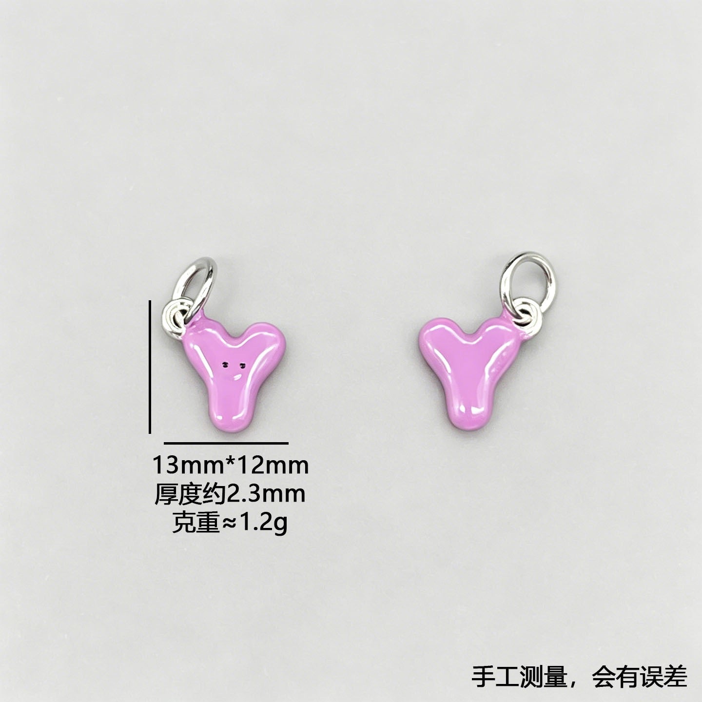 Letter Beads