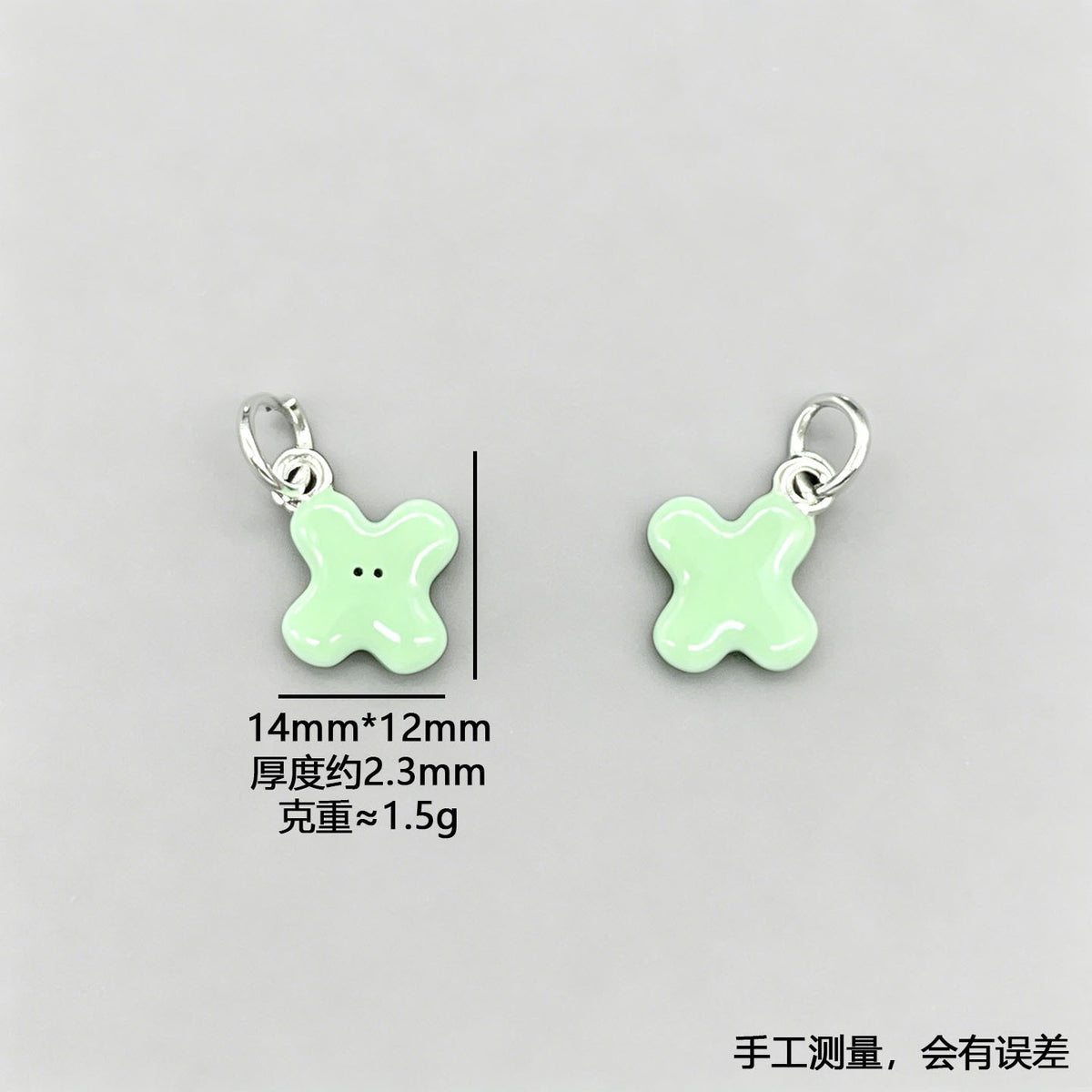 Letter Beads