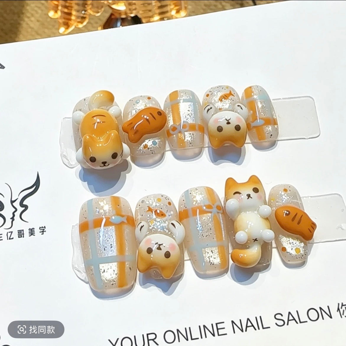 Handmade Dog Nails
