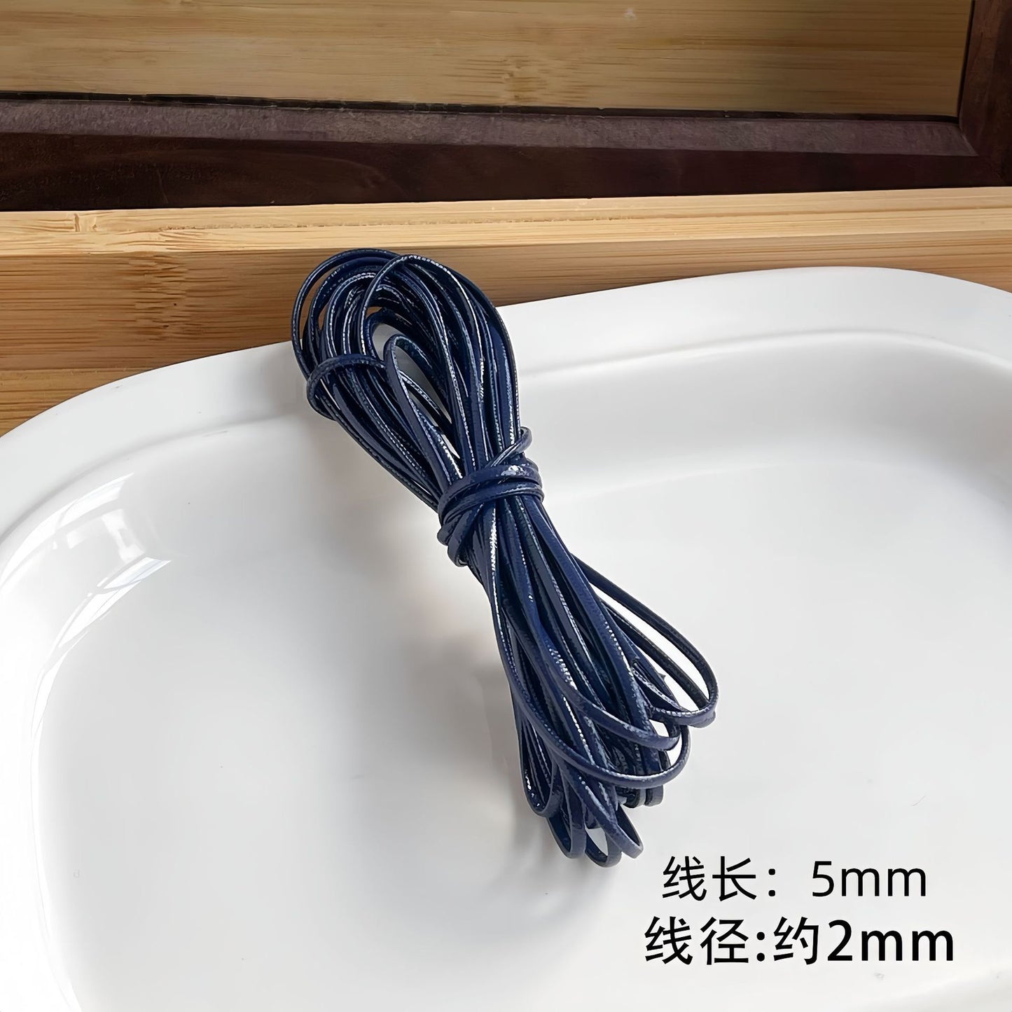 Leather Cord