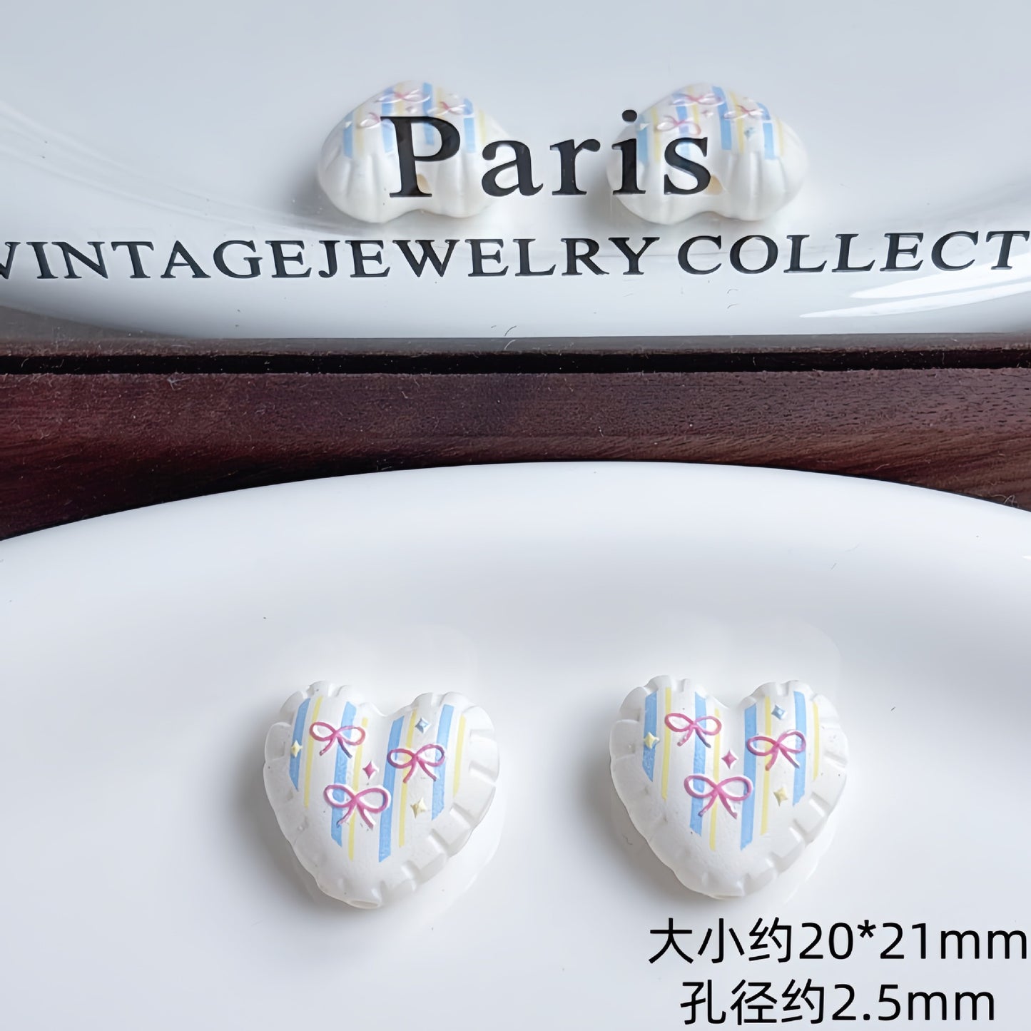Heart Beads