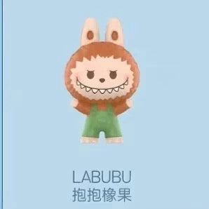 Labubu Mobile Phone Bag Pendant