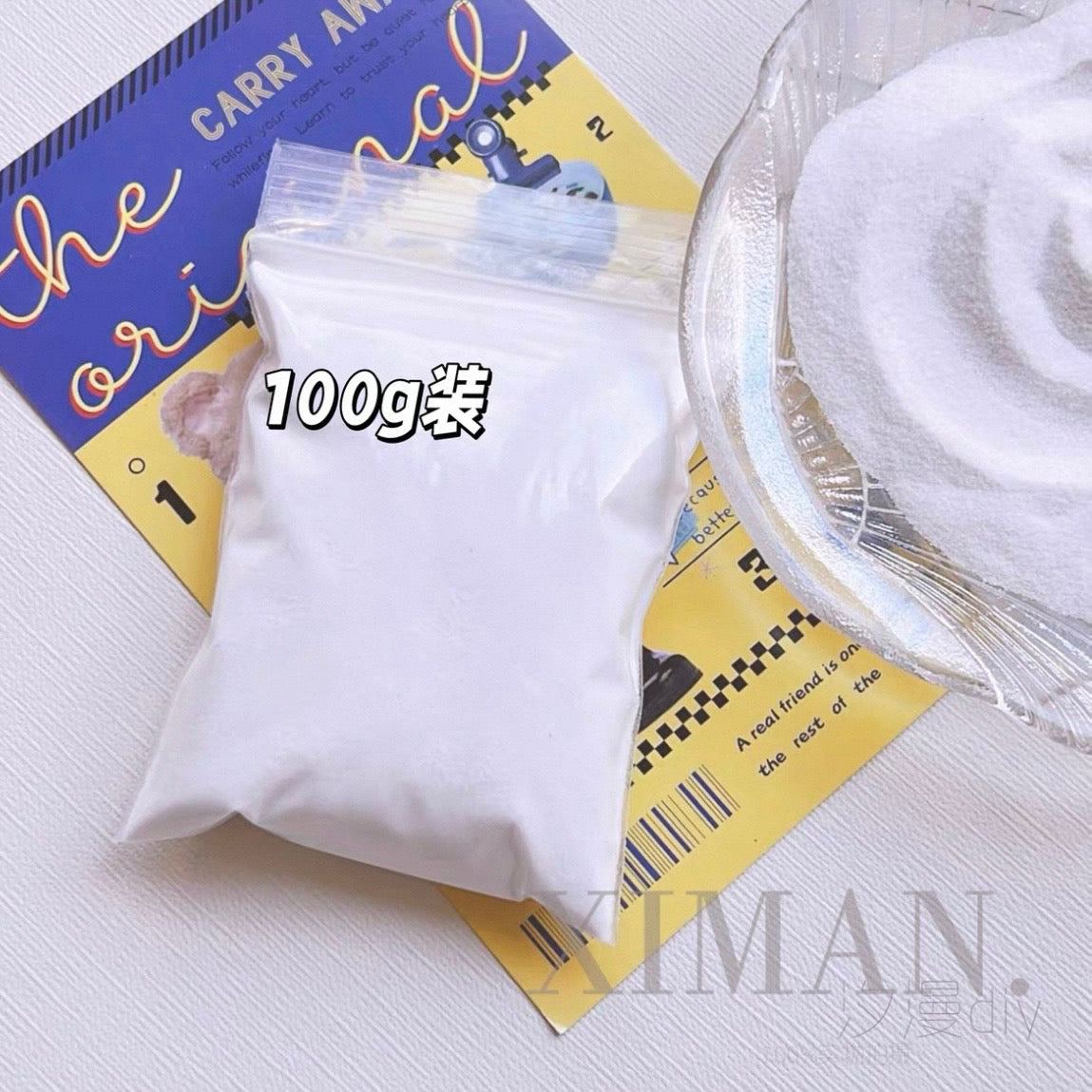 Cream Glue Granular Quartz Sand
