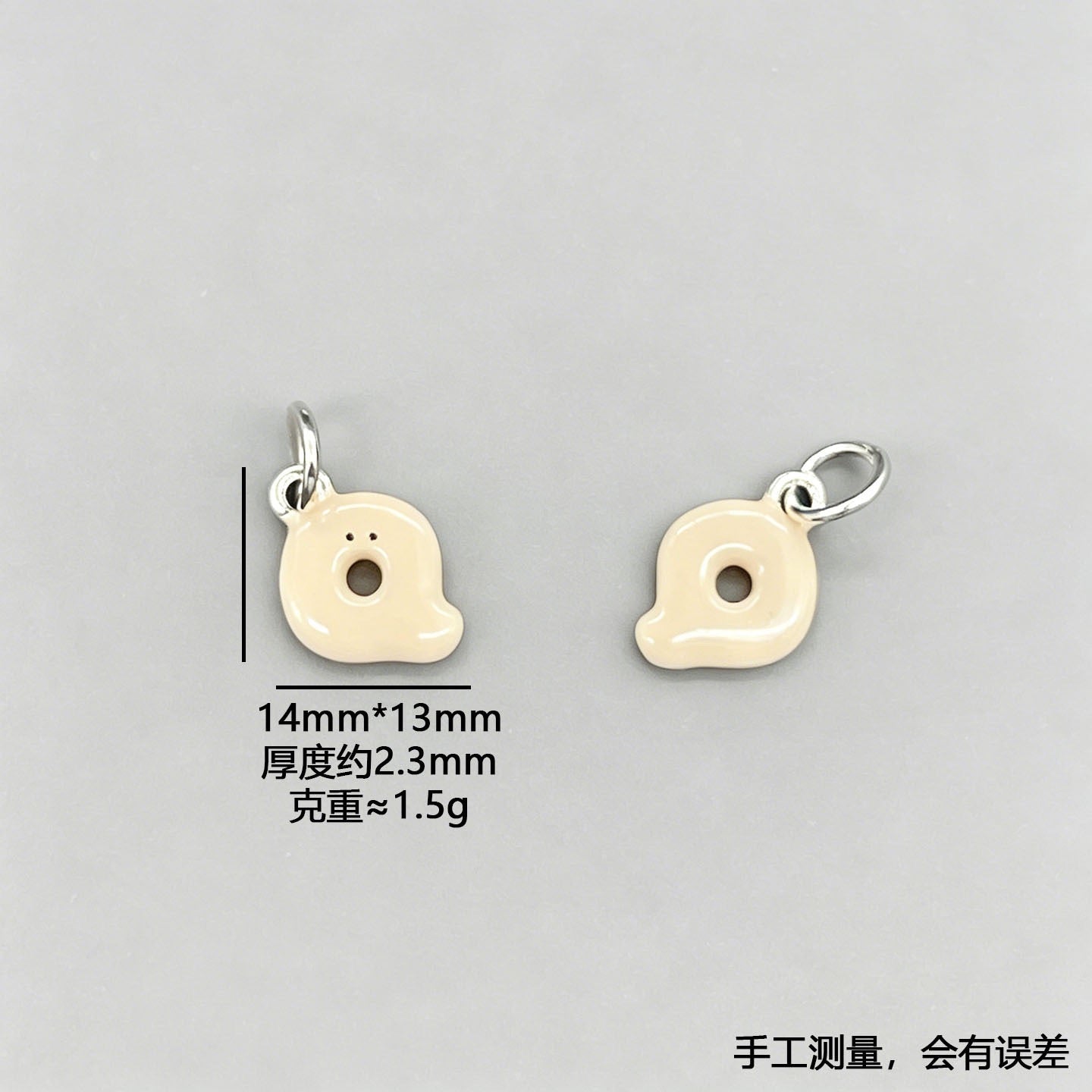 Letter Beads
