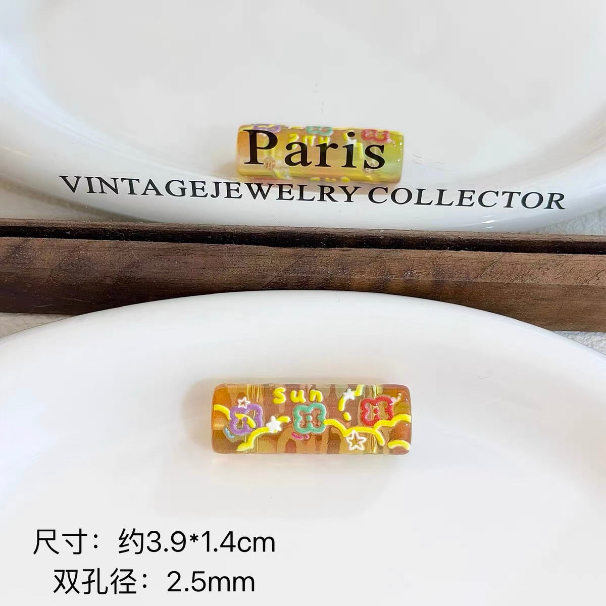 Disc Beads