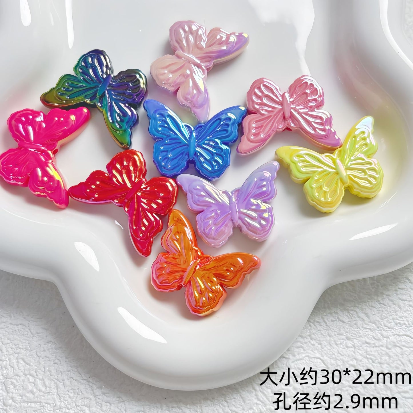 Butterfly Beads