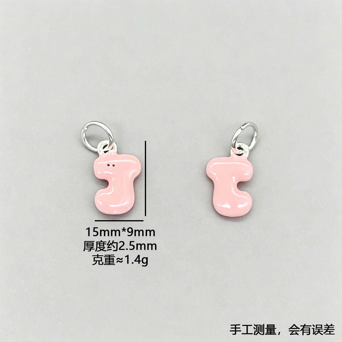 Letter Beads