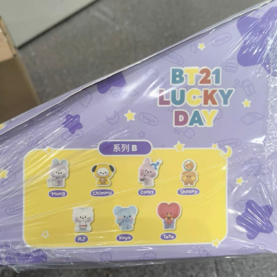 BT21 Blind Bag