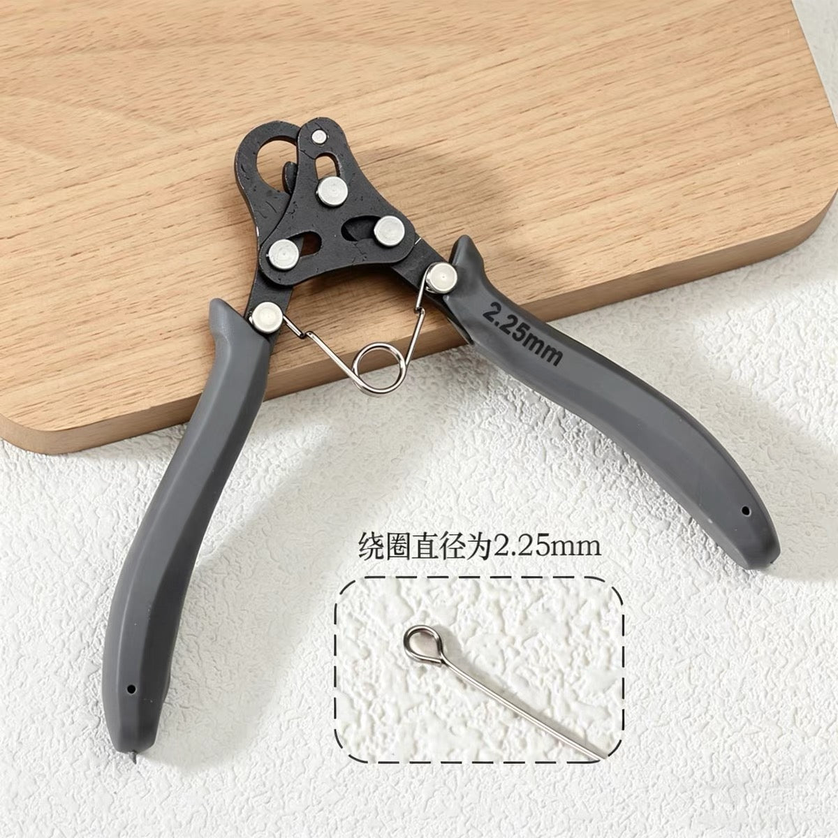 Eye Pins & Jewelry Craft Pliers