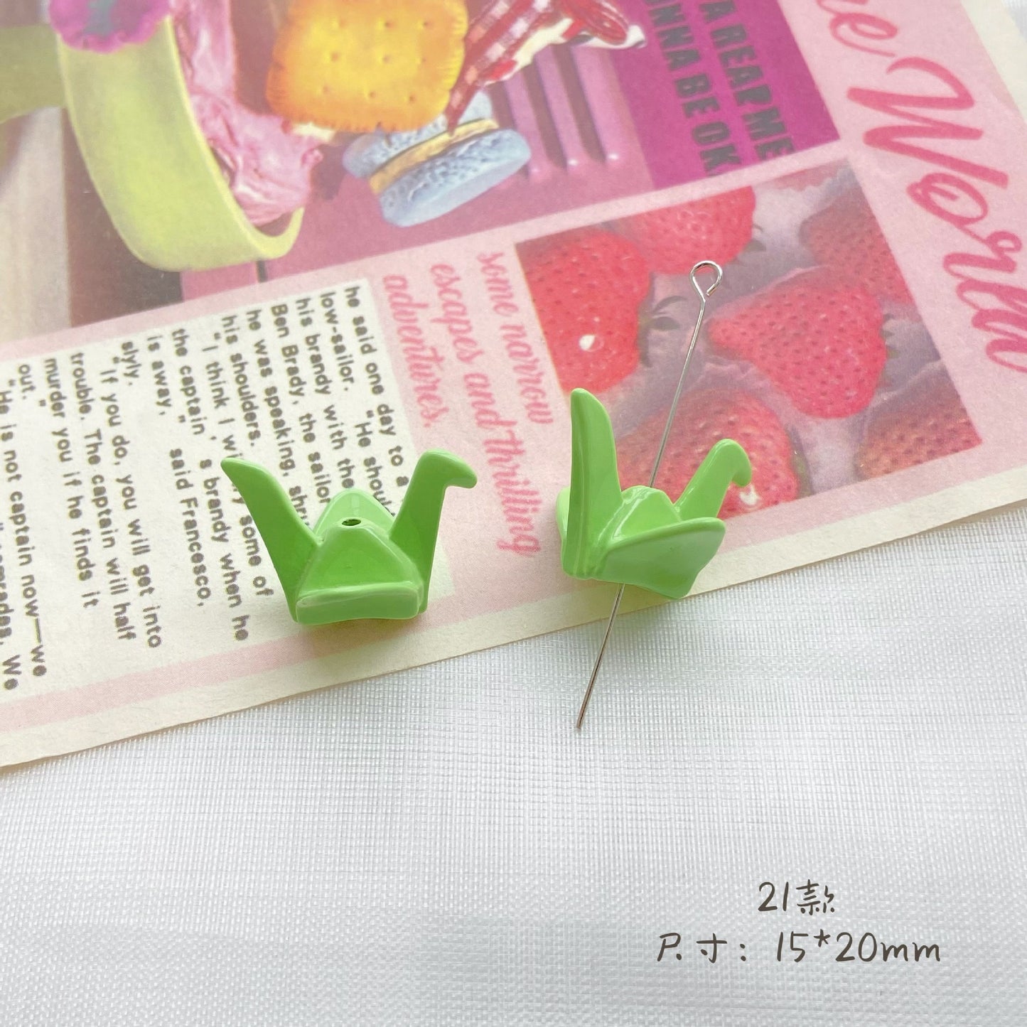 Green Series Alloy Beads