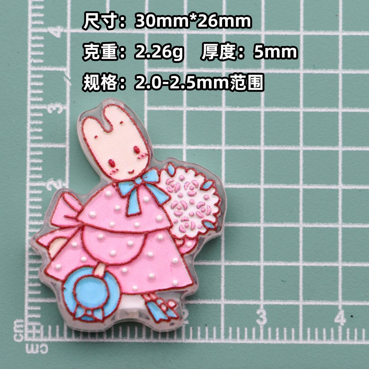 Cute Hand‑Carved Relief Beads
