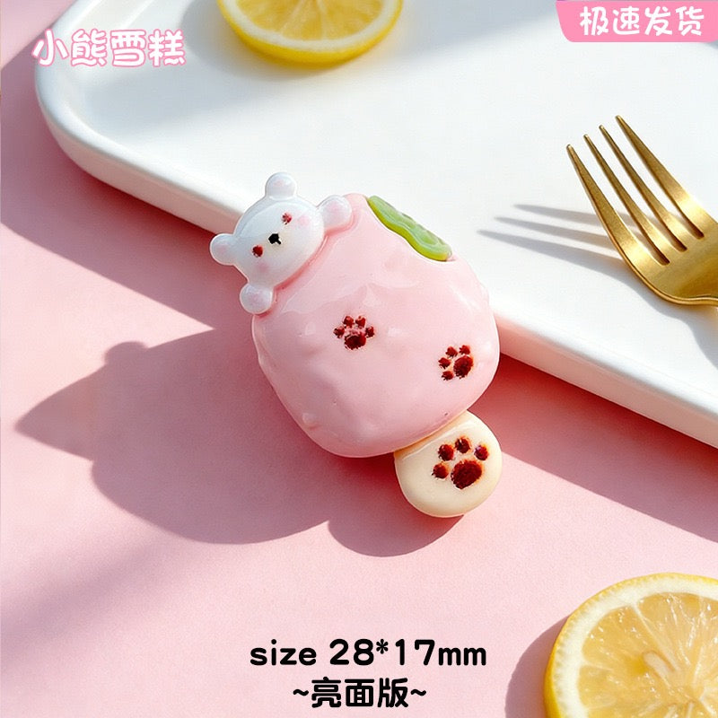 Ice Cream Charm