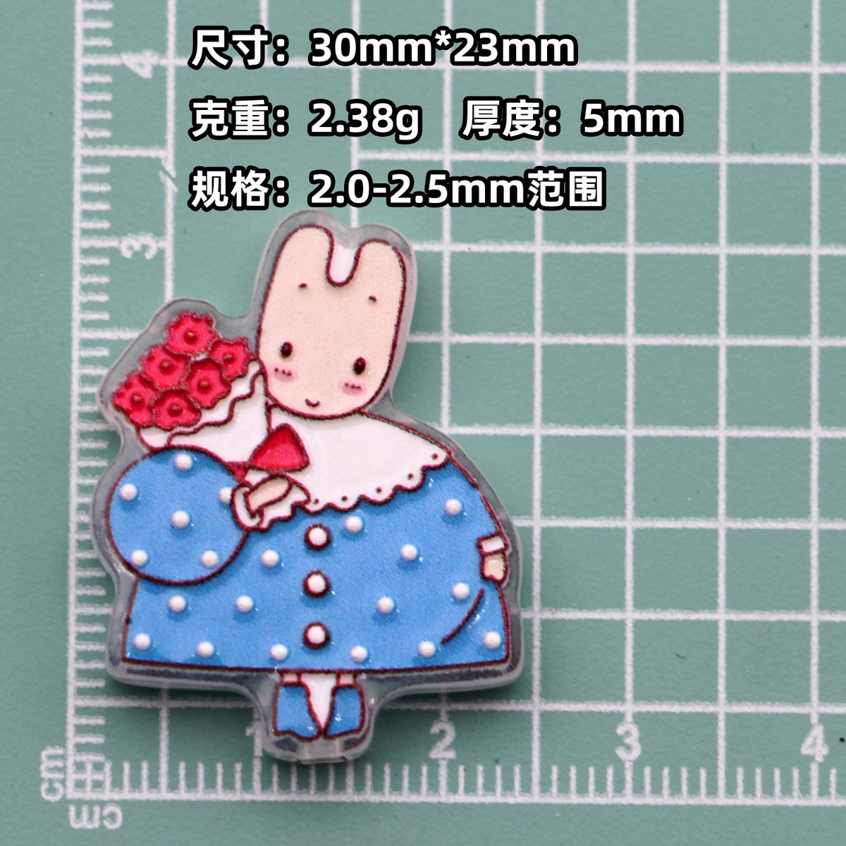 Cute Hand‑Carved Relief Beads