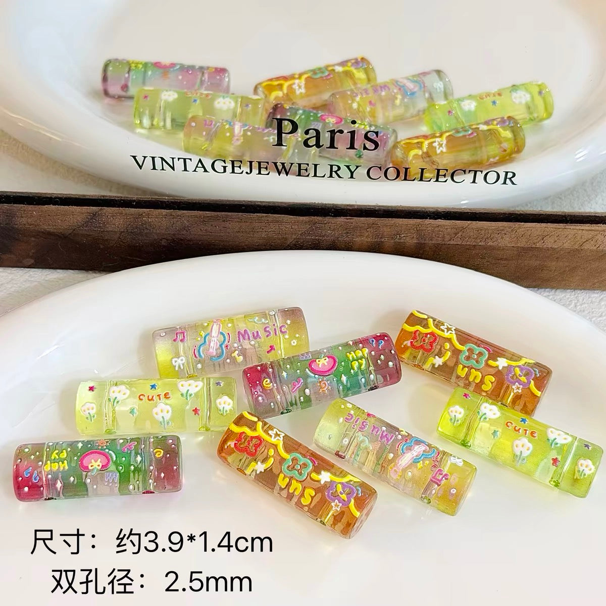 Disc Beads
