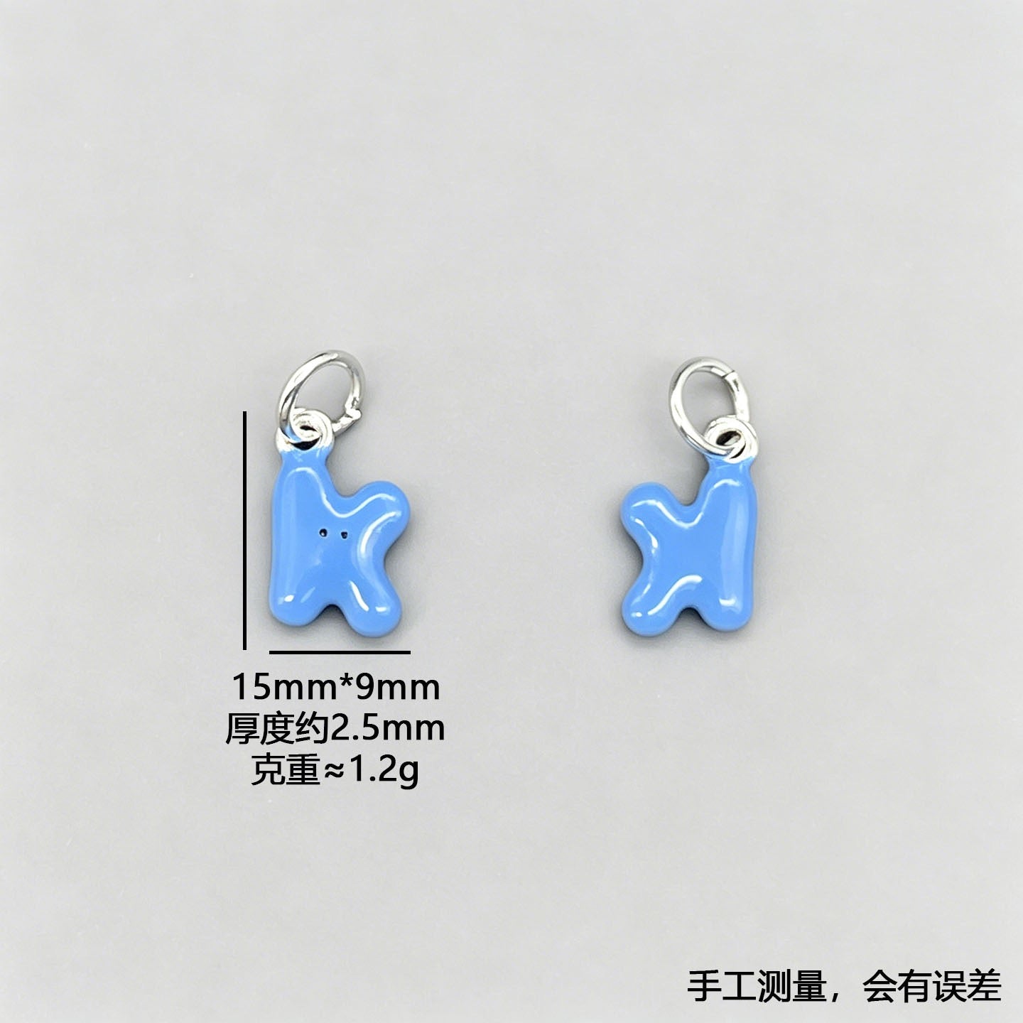 Letter Beads