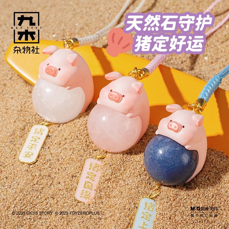LuLu Pig Pendant Blind Box