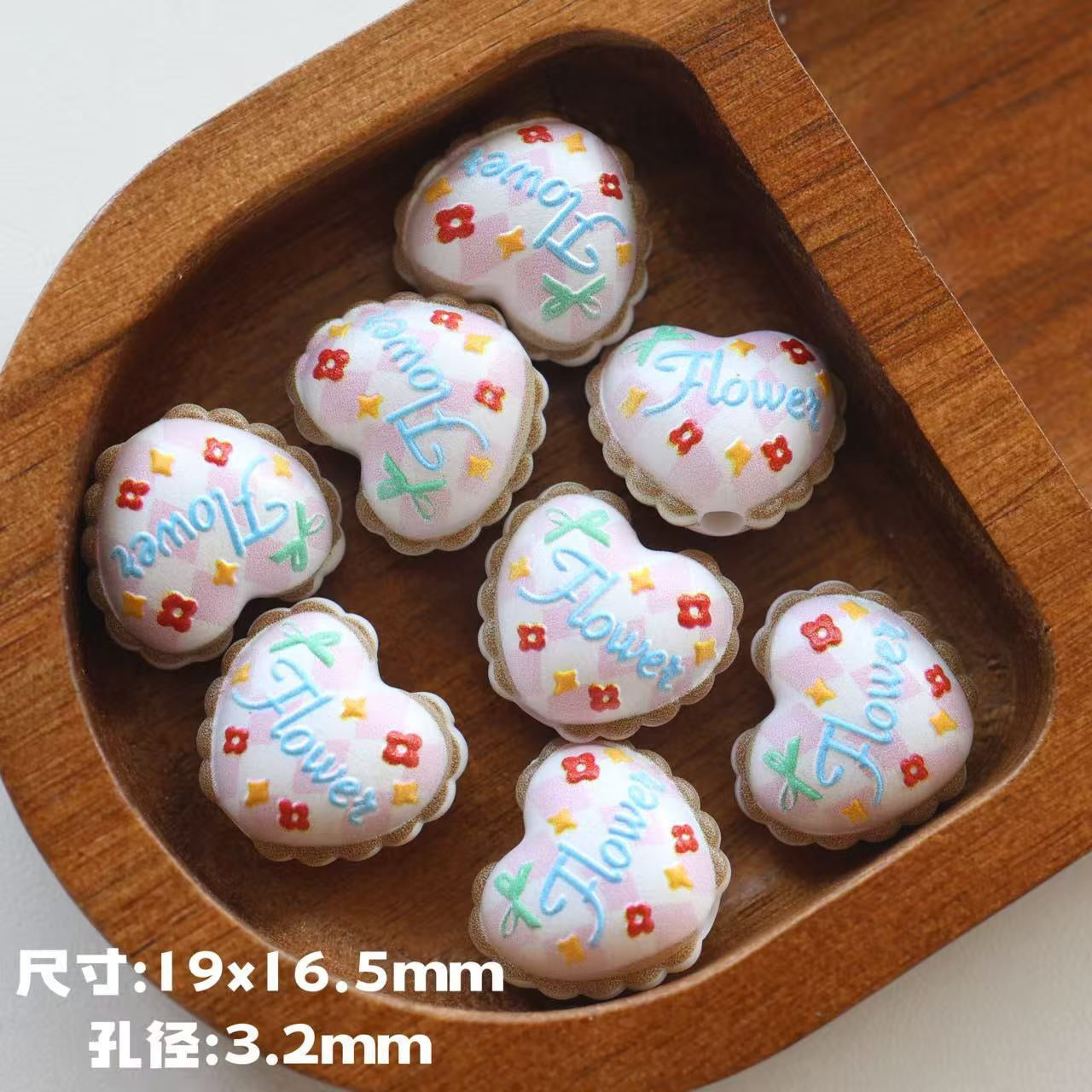 Heart Beads