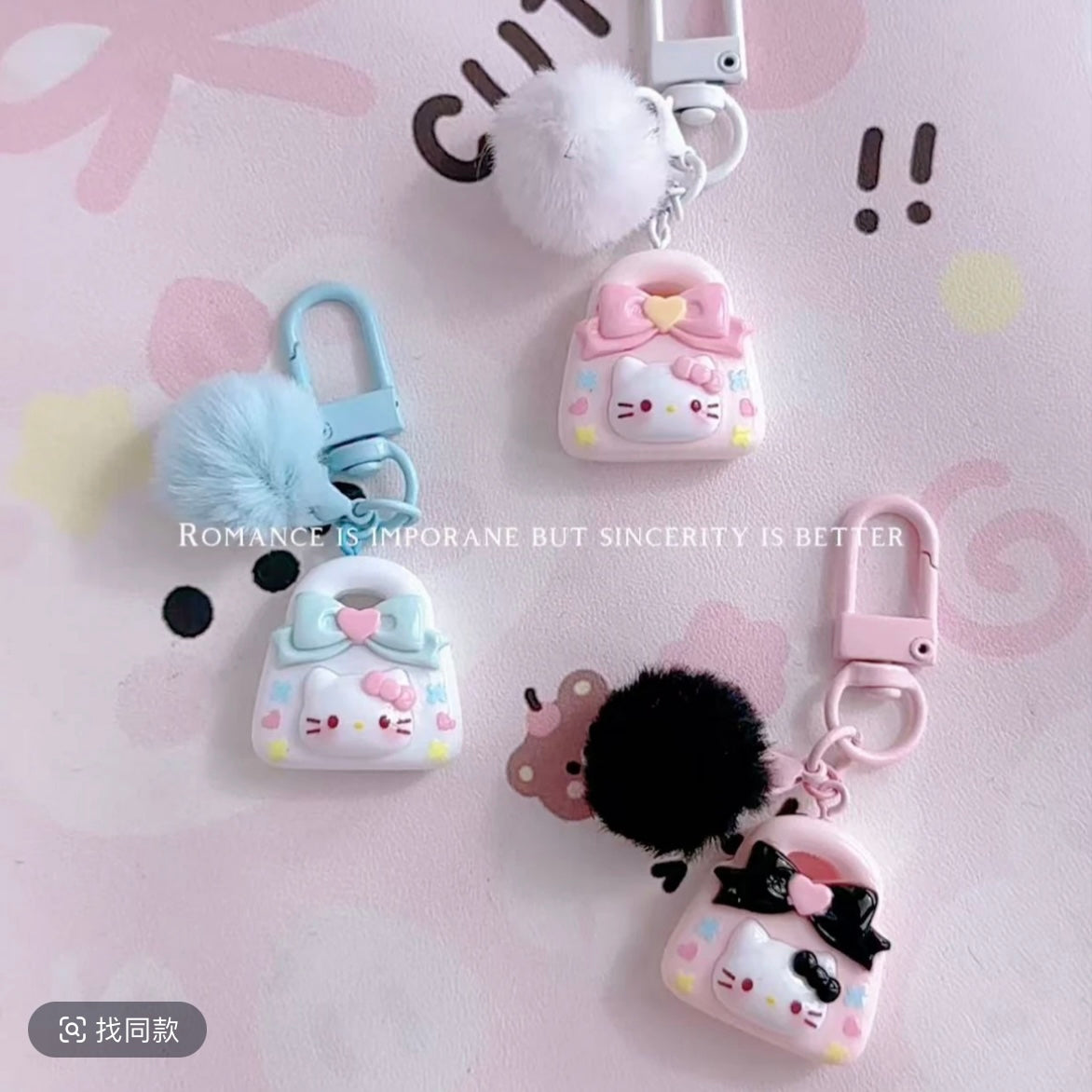 Hello Kitty Charm