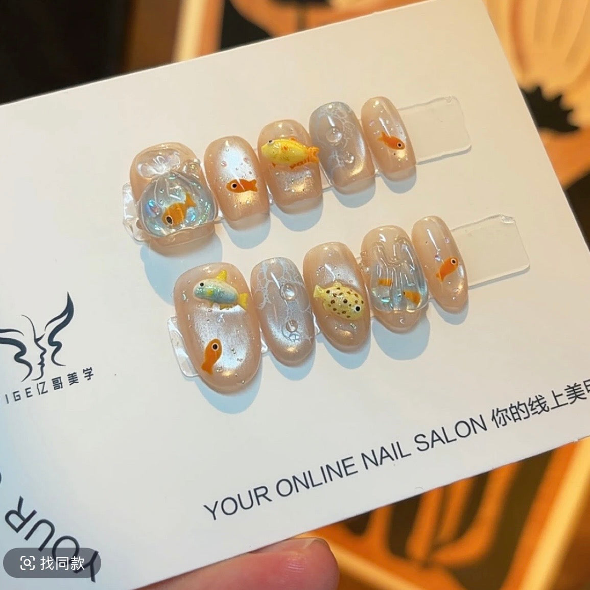 Handmade Dog Nails