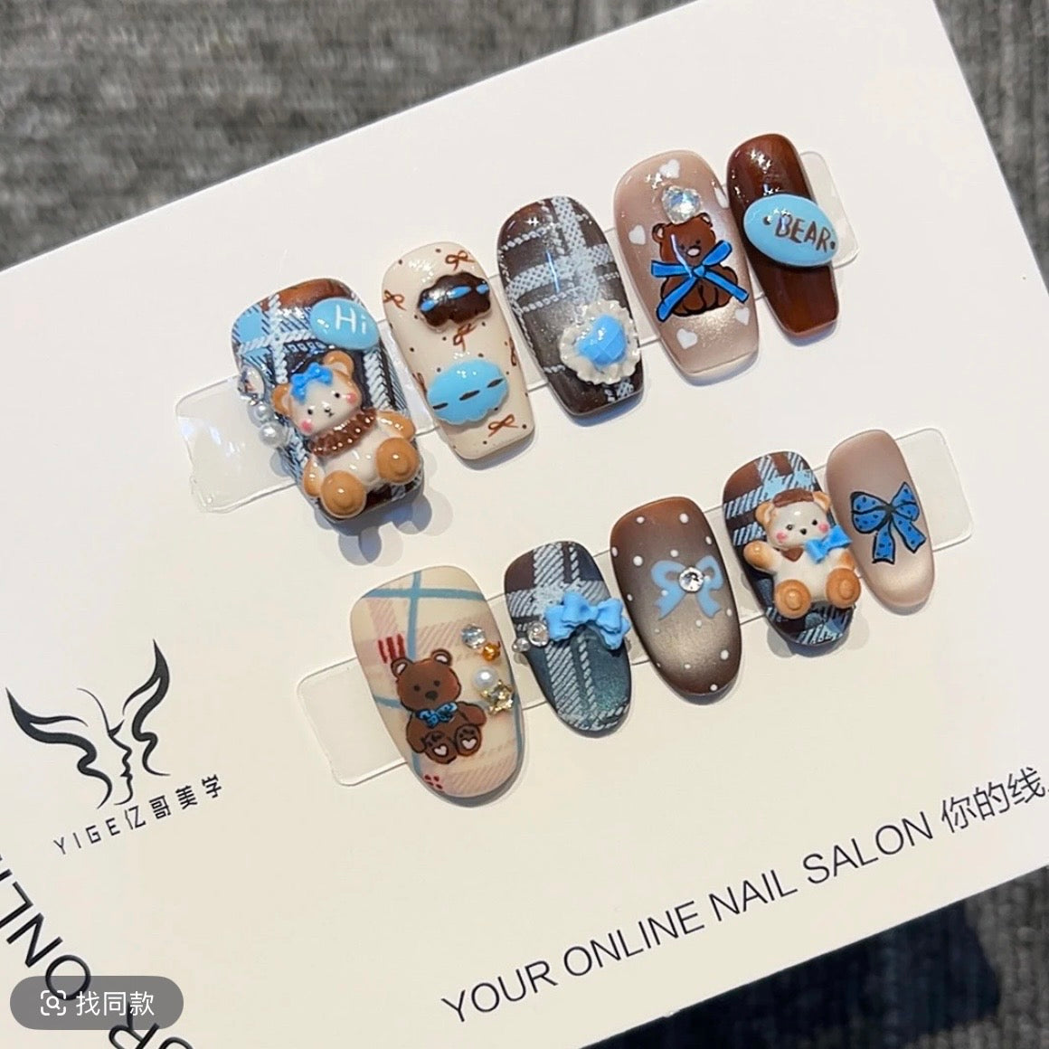 Handmade Dog Nails