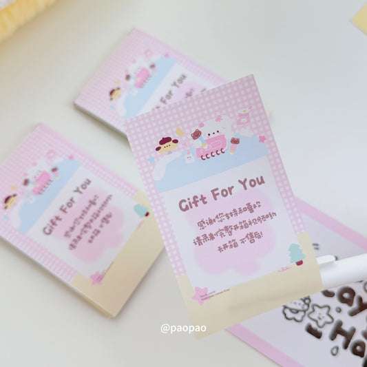 {Sync with video} Packaging Sticker