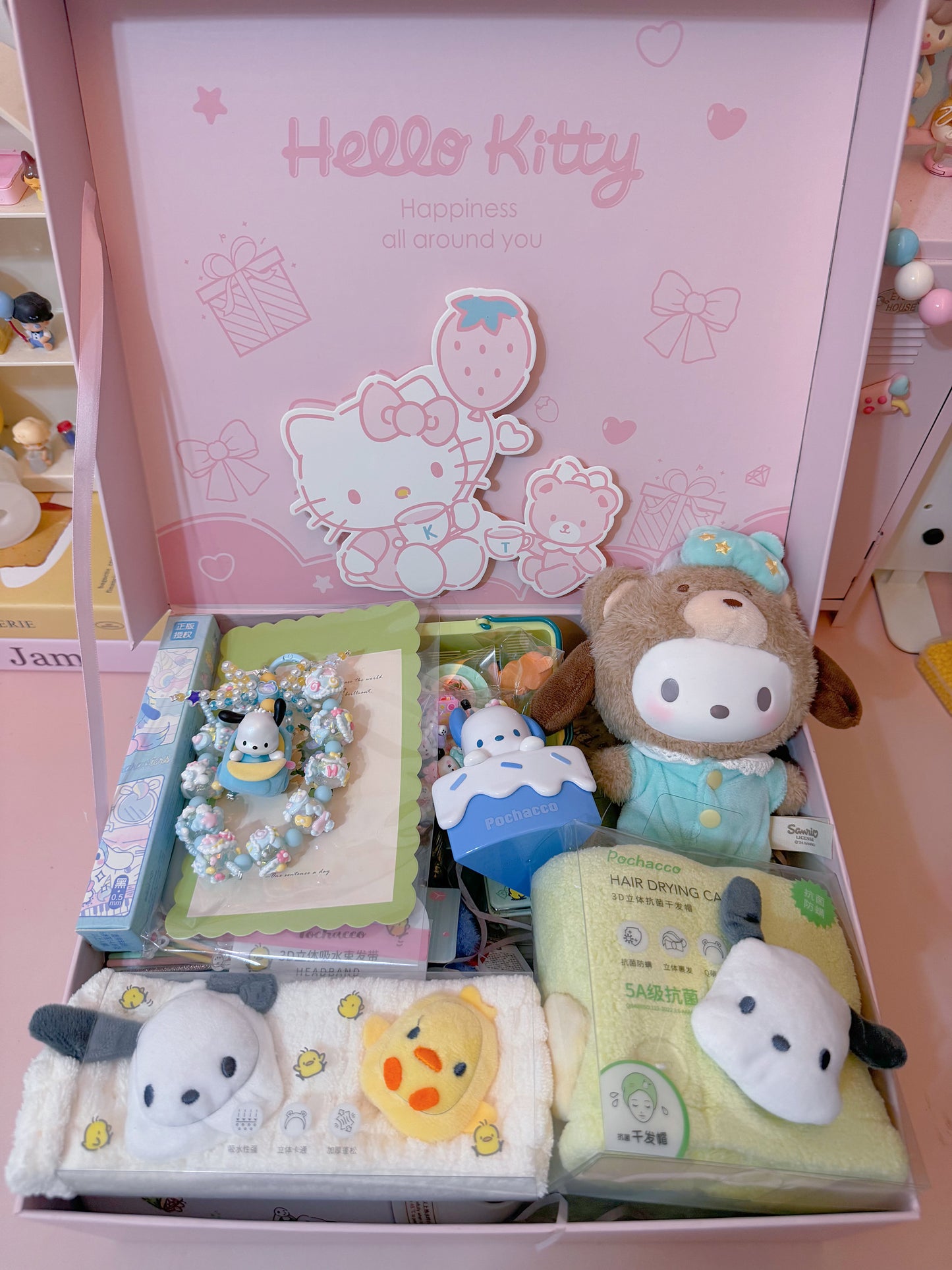 Hello Kitty Gift Box Set