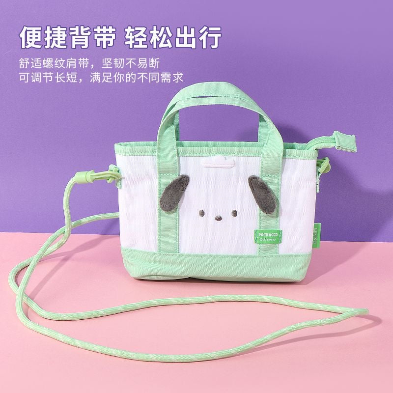 Cute crossbody bag