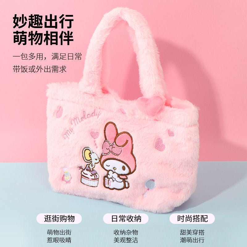 Cute little handbag