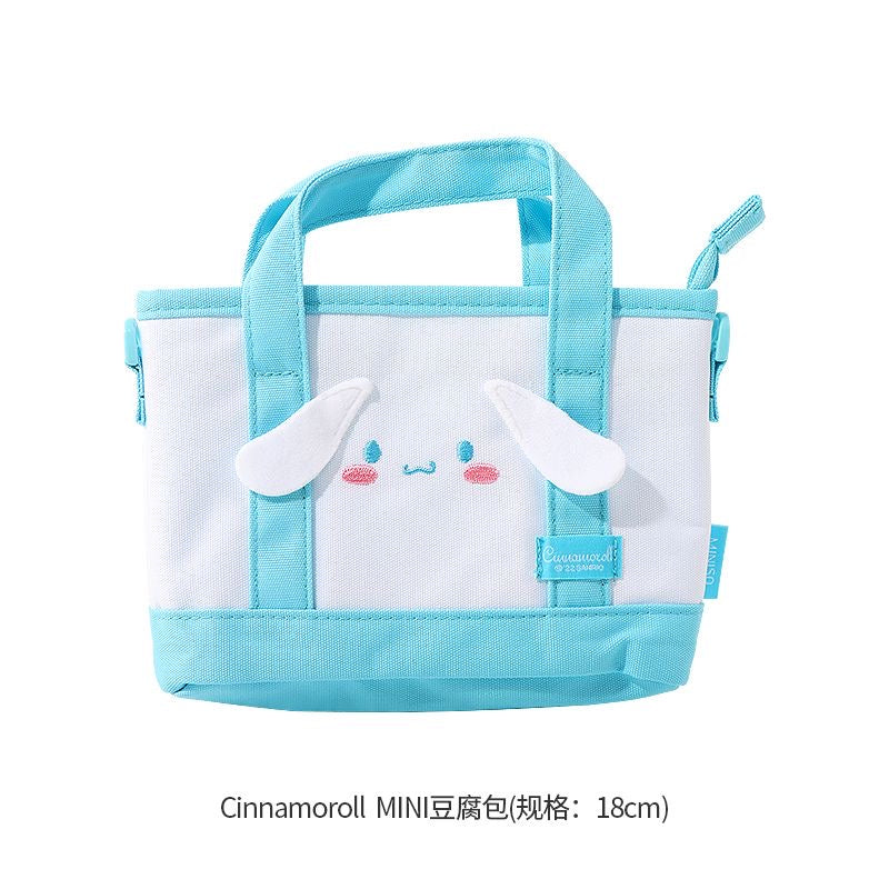 Cute crossbody bag